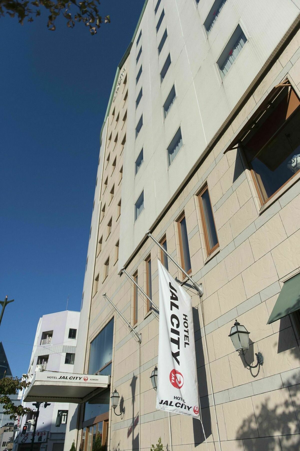 Hotel Jal City Aomori Exterior foto